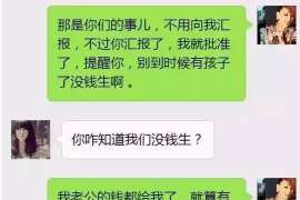 宜良婚姻调查：无效或者被撤销的婚姻的法律后果